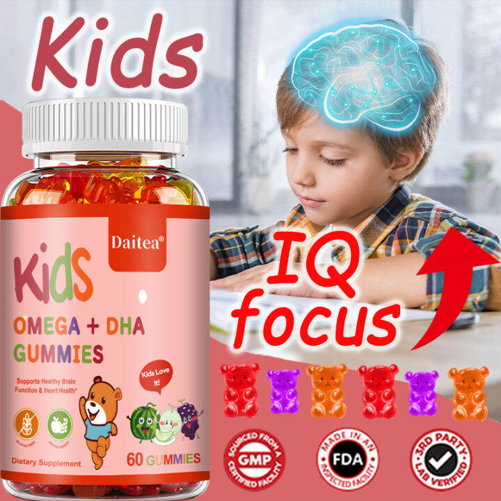 Children's intelligence supplement gummies, improve intelligence ...