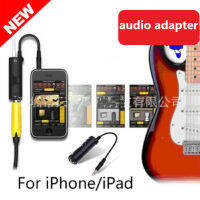 อะแดปเตอร์อินเทอร์เฟซเสียงอุปกรณ์เอฟเฟกต์กีตาร์สำหรับ Guitar Adapter สำหรับ Guitar Line Converter