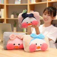 30Cm Kawaii Lalafanfan คาเฟ่เป็ดอบอุ่นมือหมอนของเล่นผ้ากำมะหยี่ยืดหยุ่นยัดไส้หลังทั้งหมดน่ารักการ์ตูนสัตว์