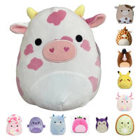 Cow Toy Plush Stuffed Doll Animal Pillow Birthday Decor Gift Home