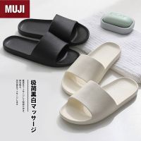 MUJI MUJI รองเท้าแตะสไตล์ญี่ปุ่นสำหรับผู้หญิงห้องน้ำในบ้านอ่างอาบน้ำพื้นรองเท้านุ่มกันลื่นสวมใส่ด้านนอกรองเท้าแตะพื้นในร่มสำหรับผู้หญิง Korea original J.LINDEBERG☑