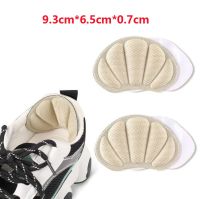 Womens Insoles 2pcs Insoles Patch Heel Pads for Sport Shoes Pain Relief Antiwear Feet Pad Protector Back Sticker Shoes Accessories