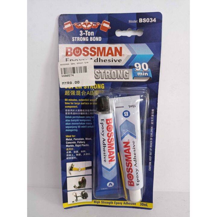 Bossman Fast Drying Clear Epoxy 3 ton strong metal glue plastic glue