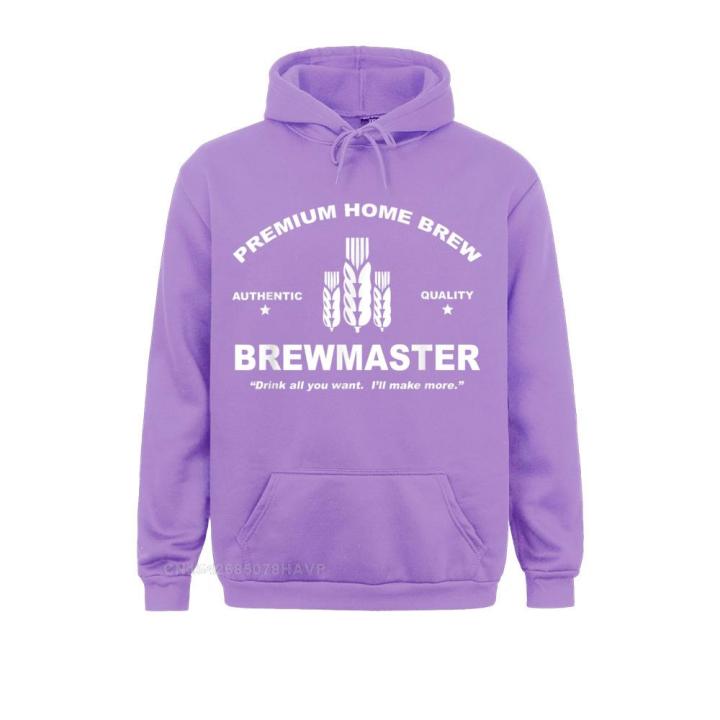 brewmaster-sudadera-con-capucha-de-cerveza-casera-para-mujer-camisetas-para-cumplea-os-ropa-fresca-de-manga-larga-2021