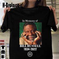 New!!! R.I.P Boston Legend Bill Russell Basketball T-Shirt For Fan S-5Xl Dress Shirts For Xs-5Xl Streetwear Unisex