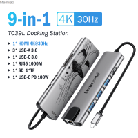 Lemorele แท่นวางมือถือ TC39 USB อะแดปเตอร์อีเทอร์เน็ต1000Mbps ฮับ USB-C PD 100W ฮับ USB3.0 RJ45 Lan สำหรับแล็ปท็อป PC กล่อง Mi Ma Meimiao