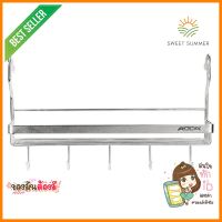 ชุดตะแกรง ขอแขวน ACCA ART.323KITCHEN RACK WITH HANGERS ACCA ART.323 **ใครยังไม่ลอง ถือว่าพลาดมาก**