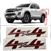 สติ๊กเกอร์ 4 X 4 สีแดงแปะท้าย d-max 2016-2018จบในร้านเดียว**จัดส่งไว