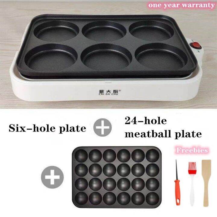 【COD4】 24 Holes 220V 800W Electric Takoyaki Grill Pan 6 Omelet pan Home Octopus Meat Ball Maker