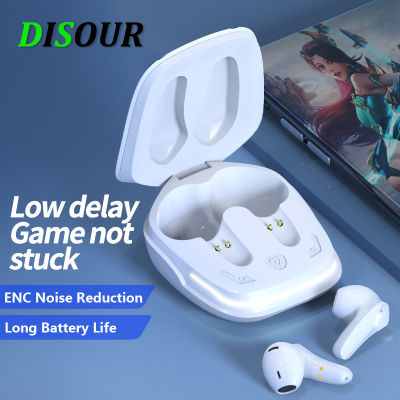 DISOUR ENC Noise Cancel Wireless Earphones Bluetooth 5.2 Headphone With HD Microphone For Gaming Super Bass HiFi Game Headset
