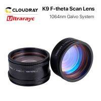 Ultrarayc K9&amp;Quartz Glass Optical F-theta Scan-Lens Galvo Lens M55&amp;M39 Thread for 1064nm YAG Optical Fiber Marking Galvo System