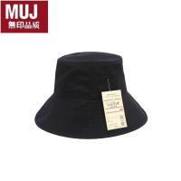 ?  Japans MUJI Muji pure cotton large brim fisherman hat sun hat sun protection hat men and women summer sun hat