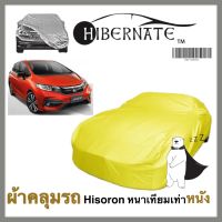 Honda jazz ผ้าคลุมรถยนต์ ผ้าคลุมรถ ฮอนด้า แจ็ส เนื้อผ้า Hisoron yellow ไฮโซรอน สีเหลือง //Hibernate car cover// หนาเทียมเท่าหนัง