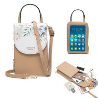 New Touch Screen Mobile Phone Female Bag Fashion Printing Soft Leather Women Messenger Purse Casual Ladies Single Shoulder Bag