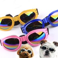 ZZOOI Trendy 6 Colors Pet Glasses Foldable Small Medium Large Dog Kittens UV Protection Sunglasses Dog Cat Accessories Pet Supplies