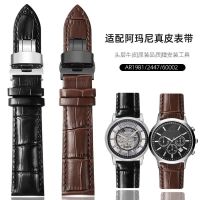 【July】 Suitable for watch with male leather butterfly buckle AR1981 2447 2433 60008 Samurai 22mm