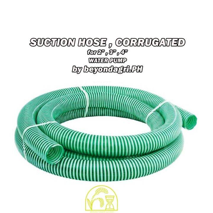SUCTION HOSE / FLEXIBLE HOSE CORRUGATED for 2” 3” 4” WATER PUMP by