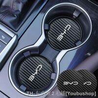 hyf☒ 2pcs Car Logo Coaster Cup atto 3 G3 F3r 2022 f0 f3 E5 E6 S6 S7 Tang Yuan Anti-Slip