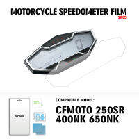 สำหรับ CFMOTO 250SR 400NK 650NK เครื่องวัดความเร็วมอเตอร์ไซด์สติกเกอร์ป้องกันหน้าจอ2Pcs