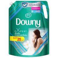 [BIG SALE] Free delivery จัดส่งฟรี Downy Concentrated Fabric Softener Indoor Dry 2100ml. Cash on delivery เก็บเงินปลายทาง