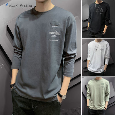 HuaX Men Long Sleeves T-Shirt Trendy Round Neck Pullover Sweatshirt Solid Color Bottoming Shirt