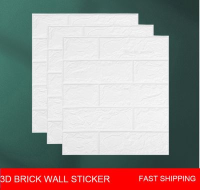 【CW】 adhesive Wallpaper and Stick Wall Panel Room Stickers Bedroom Kids Papers