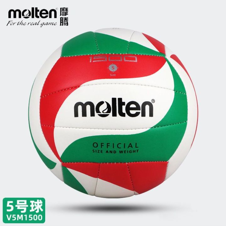 2023molten-การฝึกวอลเลย์บอลโมเต็ง-5000-การแข่งขันนักเรียน-4500-ลูกบอลพิเศษสำหรับการสอบเข้าแถวยาก-4000-แถวนุ่ม