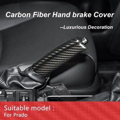 Carbon fiber car handbrake cover for Toyota Land Cruiser Pardo Car replacement handbrake handle interior