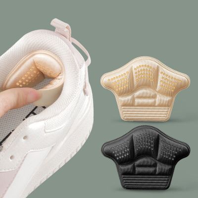 1 Pair Insoles Patch Heel Pads for Sport Shoes Running Shoes Patch Size Reducer Heel Pads Heel Protector Pad Pain Relief Inserts Shoes Accessories