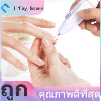 แฟ้มเครื่องแต่งเล็บเครื่องบดทำเล็บมือเล็บเท้า Pedicure Drill 5 Pcs Bits