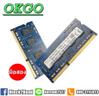 RAM NB (แรมโน๊ตบุ๊ค) SK Hynix 1x 4GB DDR3 - 1600