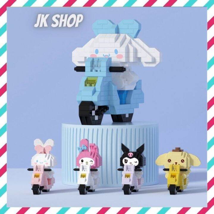 ⚠️现货⚠️readystocks Kuromi Melody Kitty Cinnamoroll Pompompuri Bricks 