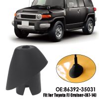 【CC】 FJ Cruiser 2007-2014 Antenna Bezel Rubber Mounted Base Protector Car External 86392
3503