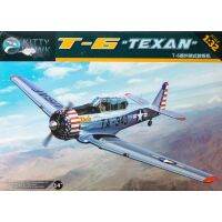 โมเดลเครื่องบินประกอบคิตตี้ฮอว์ค ขนาด 1/32 Kitty Hawk KH32001 North-American T-6 Texan