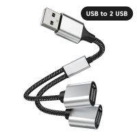 ตัวแปลง USB สำหรับรถยนต์แบบ3-In-1ตัวแยกสัญญาณอะแดปเตอร์ชาร์จในรถยนต์ฮับ USB สำหรับโอนย้าย OTG ชนิด C เหมาะสำหรับ Xiaomi Macbook Pro อุปกรณ์เสริมแล็ปท็อป