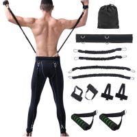 Exercise Elastic Resistance Workout Bands Boxing Muay Thai Jump Equipment Crossfit Agility Arm Speed Training Bounce Pull Rope