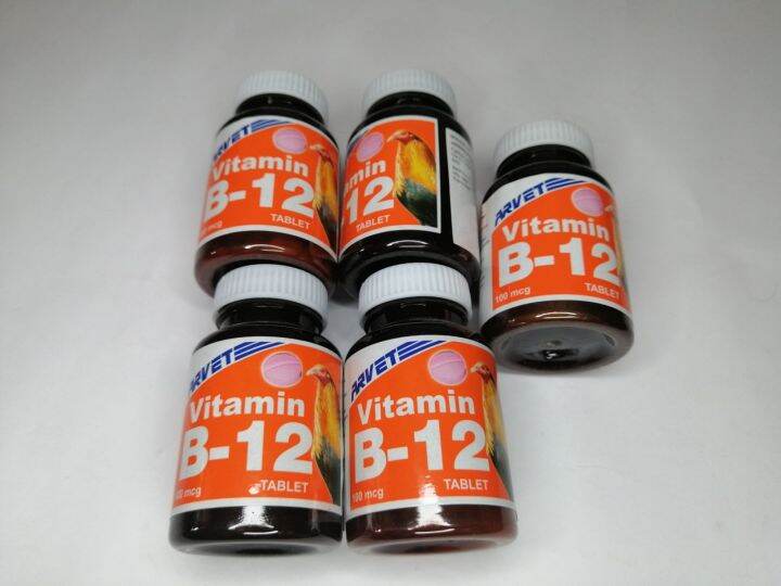 [AGRIVET] VITAMIN B12 5 BOTTLES FOR GAMEFOWL (CYANOCOBALAMIN)/ Bitamina