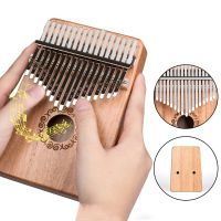 【YF】 Kalimba 17 Keys Thumb Wood Acacia Music Instrument Mahogany Mbira Musical Instrumentos