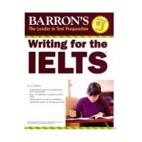 การเขียนของ Barron สำหรับ IELTS ถุงกระดาษจดหมาย