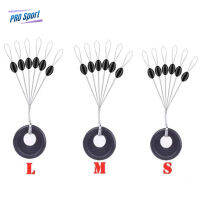 PRO Fishing Float Stopper สีดำยาวทรงกระบอกหัวกลม Space Bean อุปกรณ์ตกปลา