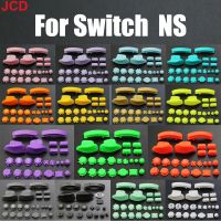 JCD 1Set Replacement ABXY Direction Keys SR SL L R ZR ZL Trigger Full Set Buttons For Switch NS NX Joy-Con Controllers