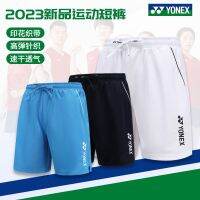 YONEX 2023 new yonex badminton suit shorts for men and women pants YY quick-drying movement 120063