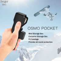 COOLGUY Dji Osmo สำหรับ DJI OSMO กระเป๋ากล่องเก็บเครื่องมือพกพาขนาดเล็ก