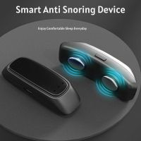 【JH】 Throat Anti Snoring Device Aids for Men 6 gears Adjustable