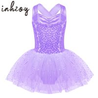 ✷✺♠ Latin Jazz Dance Stage Performance Suit Sequin Dance Costume Girls - Sequins Ballet - Aliexpress