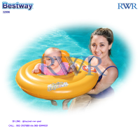 Bestway ส่งฟรี ห่วงสอดขา (สามชั้น) แบบผ้าอ้อม Step A รุ่น 32096