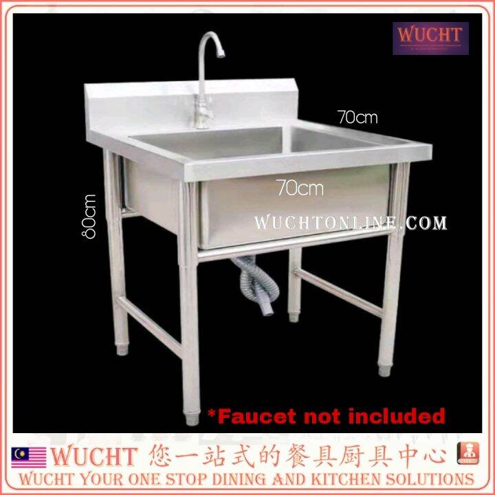 Wucht Cm Commercial Stainless Steel Sink Cm Floor Standing Single