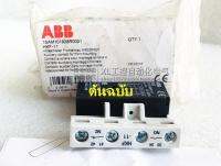 Fashion 100 Original ABB MS325เบรกเกอร์รูปแมว HKF-11 HK-11 HKF1-11??