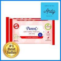 ทิชชู่เปียก PUREEN แอนตี้แบคทีเรีย 20 แผ่น แพ็ก 1แถม1BABY WIPES PUREEN ANTIBACTERIA 20SHEET 1FREE1 **ขายดีที่สุด**