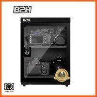 SALE B2H DRY CABINET ตู้กันชื้น รุ่น BH-30C (Manual) รับประกัน 5 ปี ##กล้องถ่ายรูป ถ่ายภาพ ฟิล์ม อุปกรณ์กล้อง สายชาร์จ แท่นชาร์จ Camera Adapter Battery อะไหล่กล้อง เคส